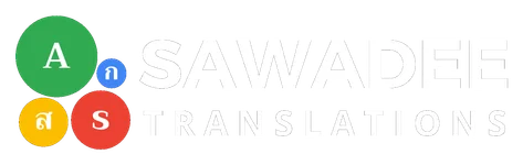 Sawadee Translations